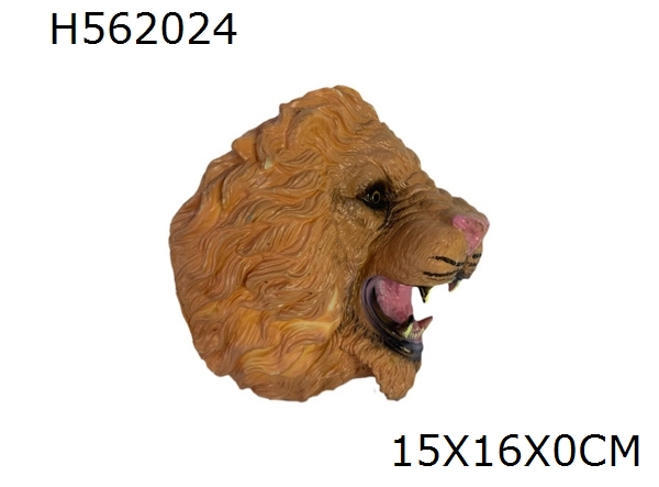 Marionnette lion
