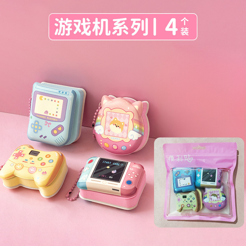 Console da gioco serie 4555cm - Confezione da 4
