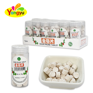 Yangyu ลูกอมฮาลาลลูกอมเปรี้ยวลูกพรุน - Product Image 1