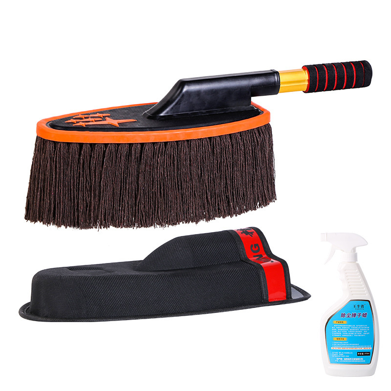 Subaru wax brush, brown brush box, duster wax