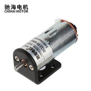 ChiHai Motor DiY Arduino Getriebe motoren DC Getriebe motor mit Encoder und 65mm Rad kupplungs satz für DIY Roboter Smart Car