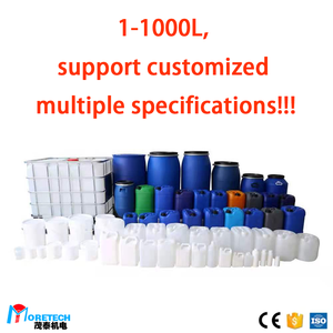 1L挤出吹塑机 (低价高品质工厂销售) 用于塑料 (PP PE HDPE) 瓶筒 - Product Image 6