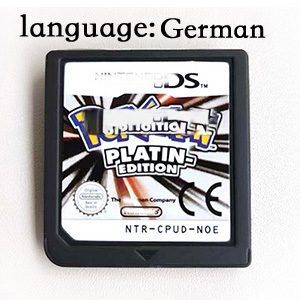 Platine allemand