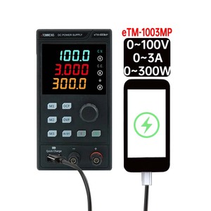ETOMMENS 300W可変DC電源100V 3A 300W整流器 - Product Image 1