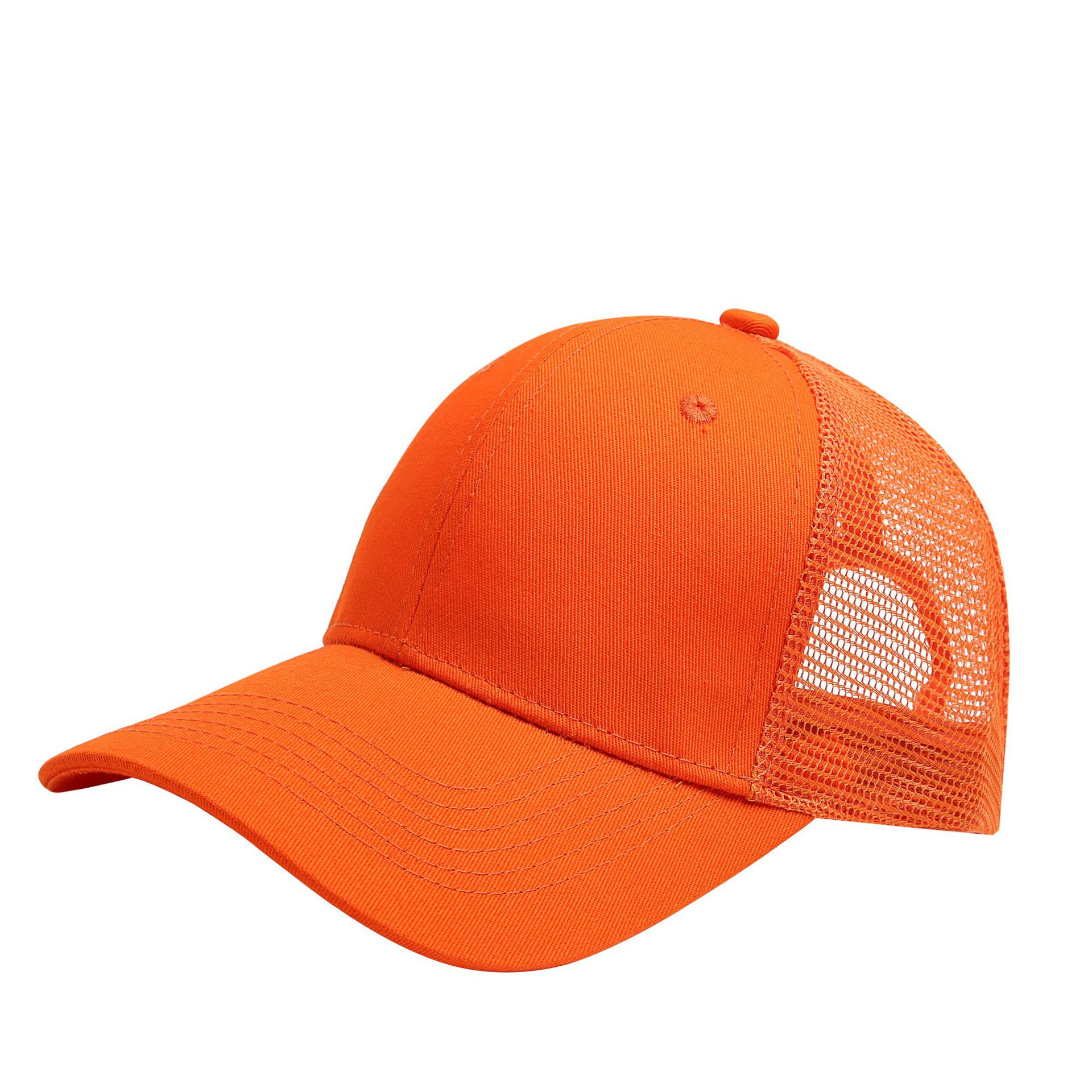 naranja