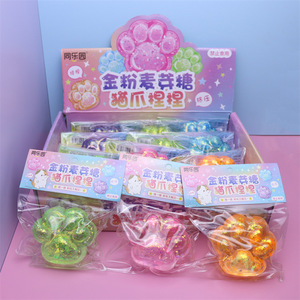 ของเล่นอุ้งเท้าแมว TPR แบบนิ่มน่ารักๆของเล่นคลายเครียดคลายเครียดสำหรับเด็กอายุ5ถึง7ปี - Product Image 6
