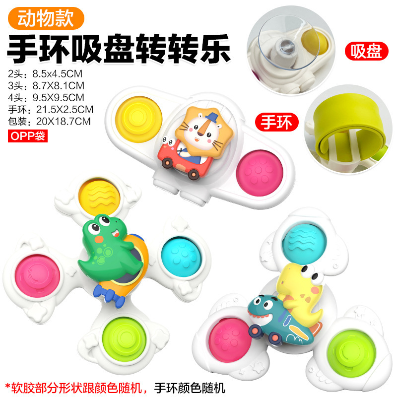 Bolsa OPP - Diseño de animales - Set de 3 pulseras con ventosas