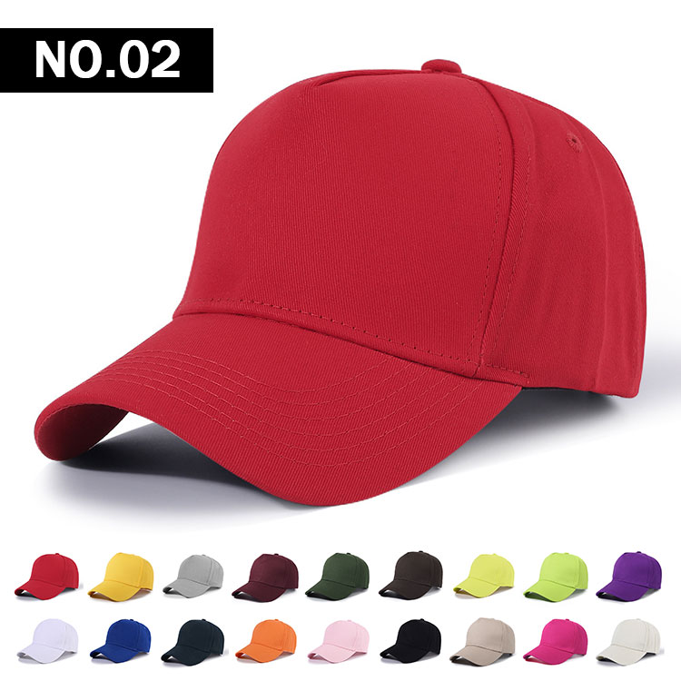 Cotton 5-panel hat MD02