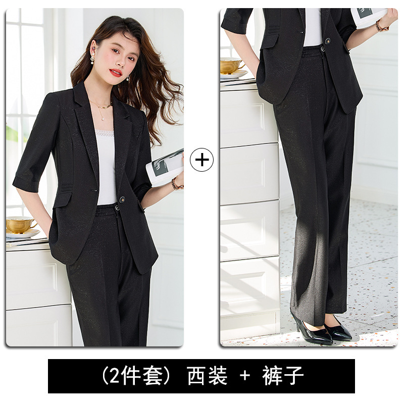 Black suit pants