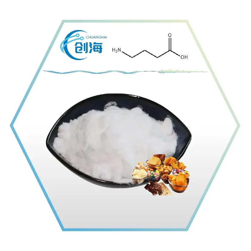 Hith quality CAS 56-12-2 GABA Gamma Amino butyric acid 4-Aminobutyric acid GABA