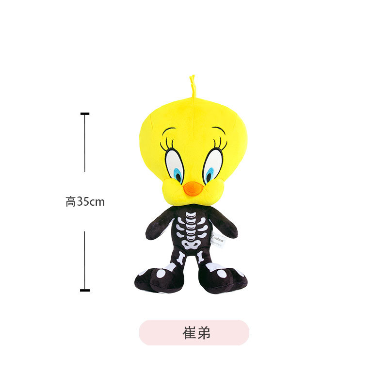 Traje oscuro de Tweety de Looney Tunes