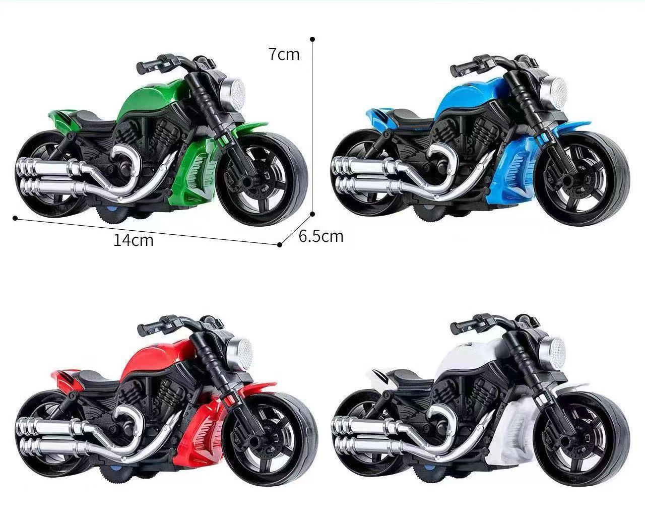 Moto Harley Naked - Couleur aléatoire