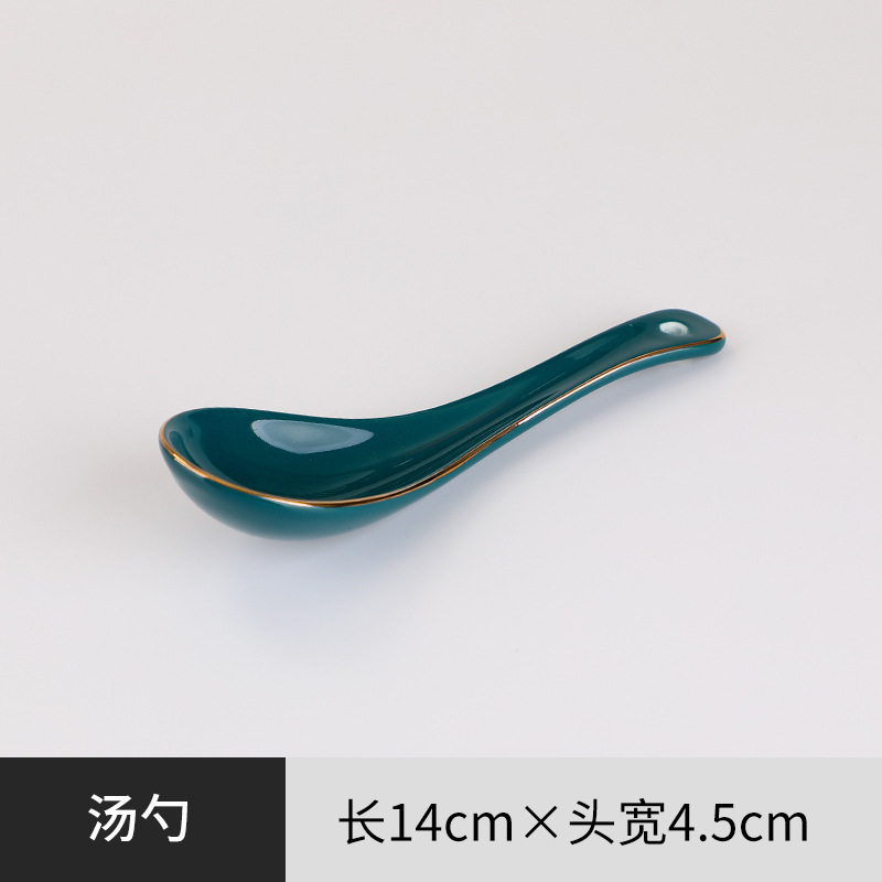 small spoon