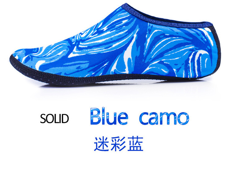Azul camuflaje