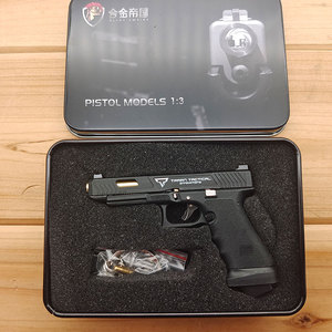 Kim loại đồ chơi súng Keychain thực tế 70mm Đồ chơi súng pistol kim loại tay súng hình dạng Keychain vỏ ejecting jw2 taran chiến thuật G34 TTI G34 - Product Image 2