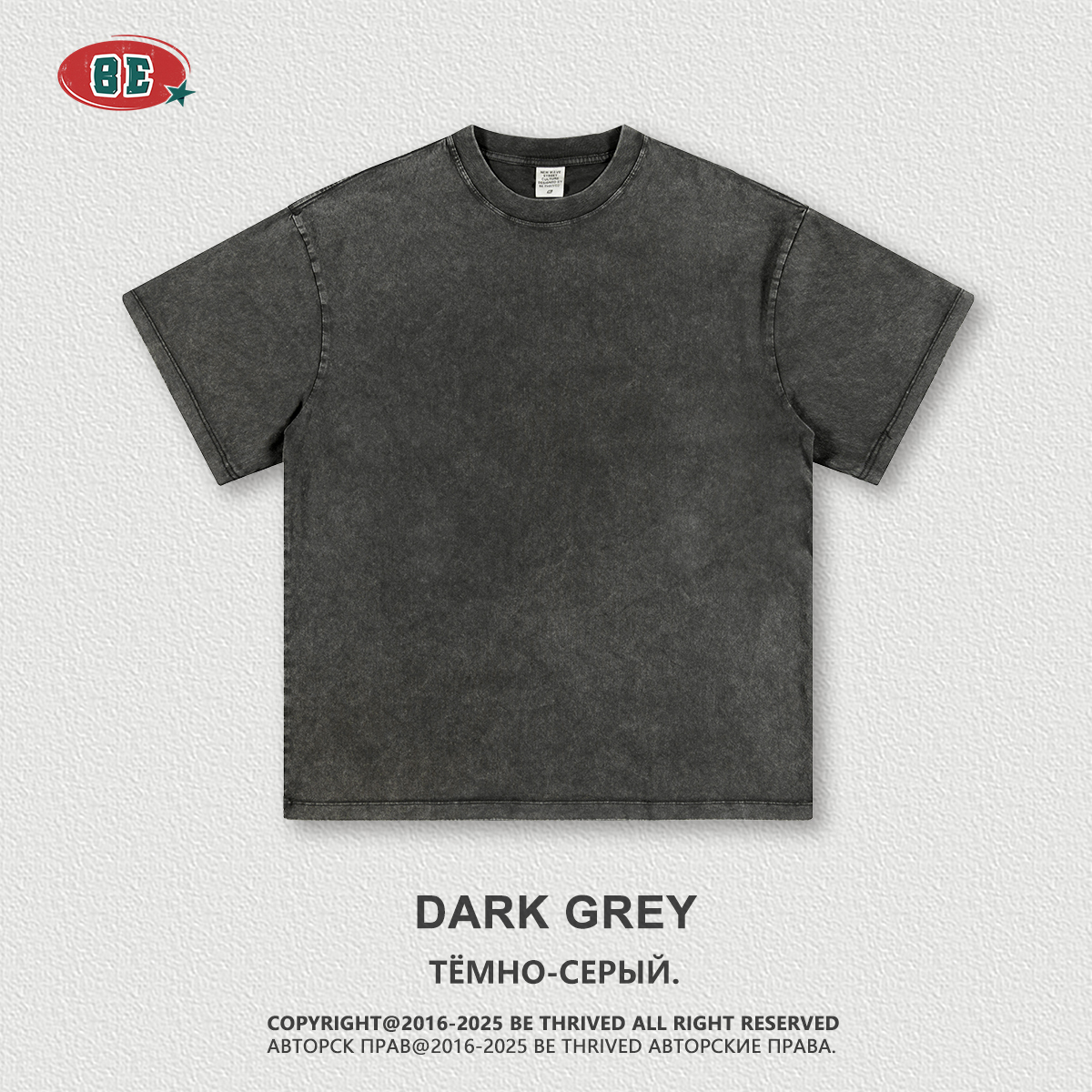GRIGIO SCURO