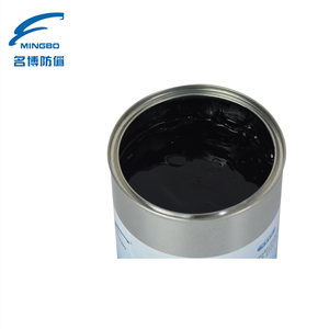 丝网印刷用黑色刮卡油墨 - Product Image 2