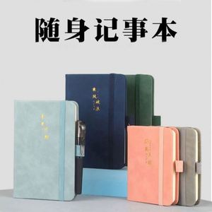 Bloc de notas portátil pequeño A6 A7 portátil grueso pequeño cuaderno puede insertar bolígrafo Mini cuaderno pequeño de bolsillo - Product Image 2