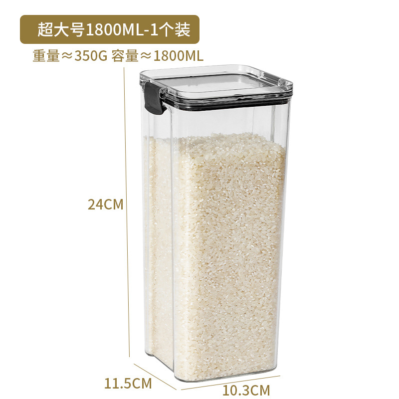 Extra Large 1800ml