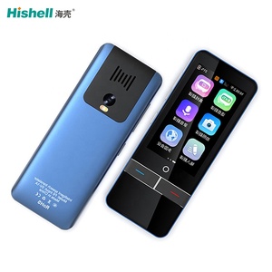 翻译器语音翻译139语言WiFi离线翻译多语言设备 - Product Image 1