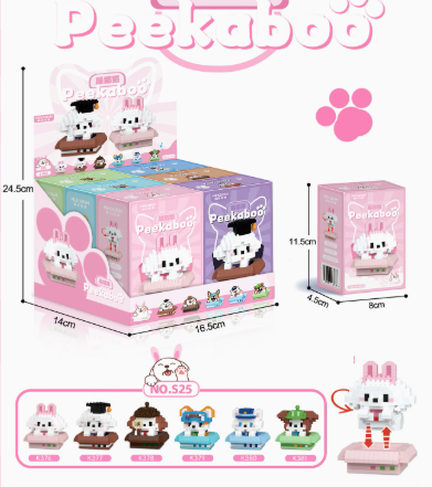 Rose S25 - Boîte cadeau d'affichage cache-cache pour chien