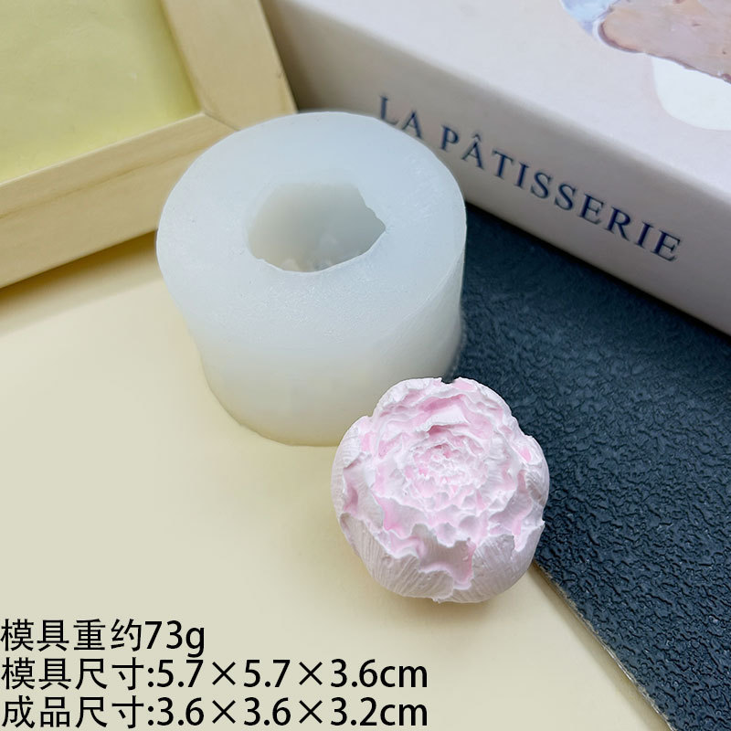 White-Flower bud mold