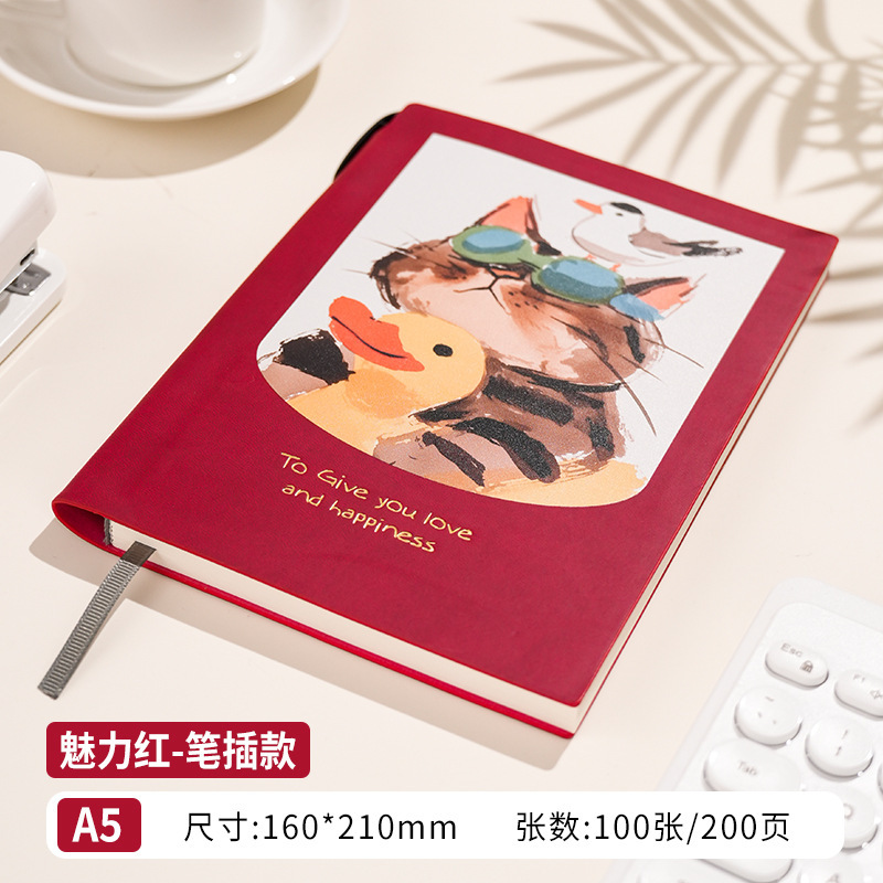 Charming red-pen holder style-lined inner pages