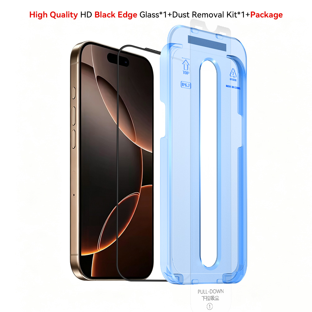 Clear Dust-Resistant HD Film 1 Pc + Dust Removal Chamber