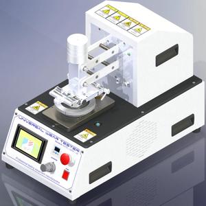 แบรนด์ XH JIS L เครื่องทดสอบความคงทนของสี/การถู (<span class=keywords><strong>gakushin</strong></span>) 0849พร้อมการรับประกัน1ปีและการสนับสนุนการปรับแต่ง OEM - Product Image 4