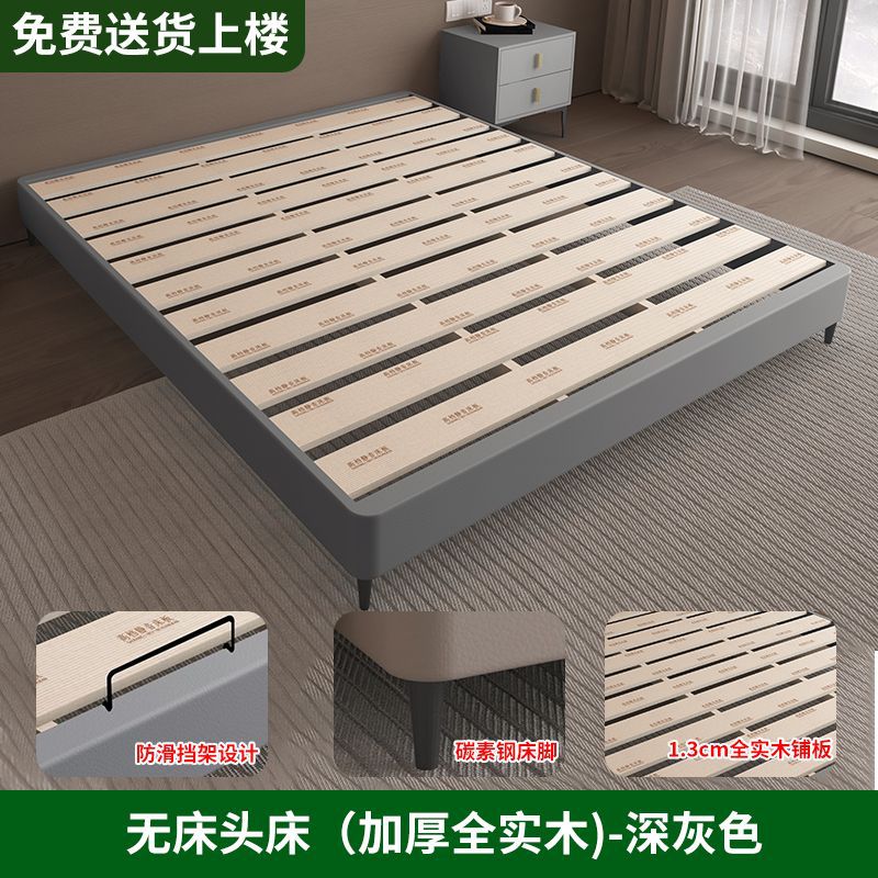 Dark gray cat paw leather bed