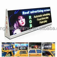 P2.5 Outdoor Waterproof <strong>Programmable</strong> <strong>Message</strong> Sign <strong>Board</strong> Advertising Taxi Roof <strong>LED</strong> Screen for Cars Cabinet Cabinet 960*320mm - Product Image 5