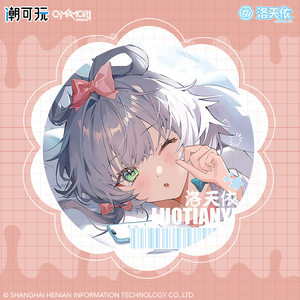 爆発モデル七夕シリーズアニメピンブラインドボックスラウンドLuo Tianyi Vsinger by Japanese Animation Source - Product Image 6