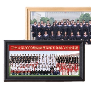 Wohnkultur fertige Foto rahmen China Fabrik Foto rahmen große digitale Holz Bilderrahmen 11x14