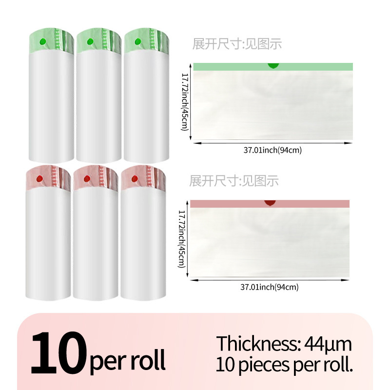 9445 cm, Épaississement - 10 pièces