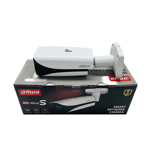 Dahua IPC-HFW5842E-ZE-S3 8MP IR değişken odak mermi WizMind ağ kamerası - Product Image 3