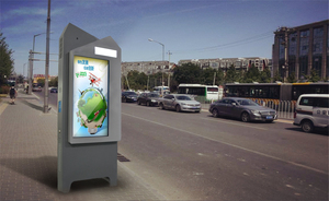 Fabrik benutzer definierte wasserdichte Outdoor Dual Screen Boden stehend LCD-Display Werbe bildschirm Digital Signage Kiosk Digital Totem - Product Image 3
