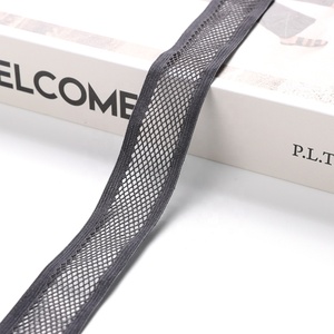 شريط شبكي رمادي مقاس 2.7 سم مصنوع من البوليستر ويتميز بالمرونة المتناهية الصغر - Product Image 6