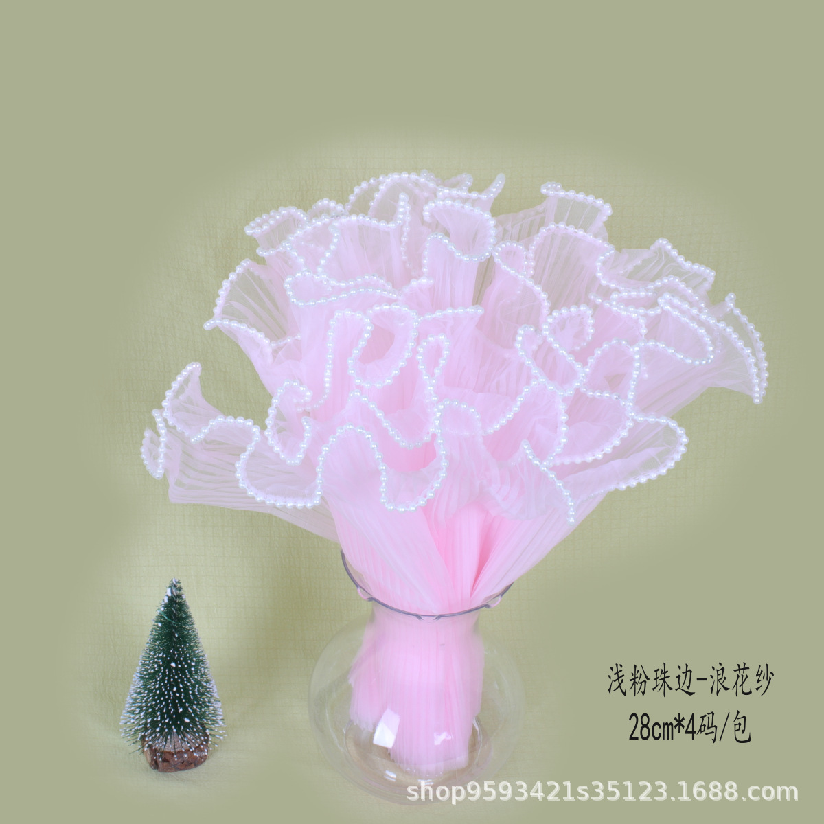 rose perle