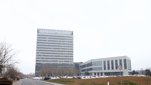 Educational Unit for Training on Different Protection and Alarming <strong>Systems</strong> <strong>Building</strong> <strong>Automation</strong> Training Equipment