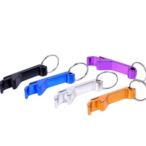 ロゴ付きプロモーションカスタムロゴメタルボトルオープナーキーチェーンビールワイン格安価格キーホルダー - Product Image 1