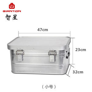 Processing and Production of Outdoor Use of Pure Aluminum Storage <strong>Boxes</strong> - Product Image 6