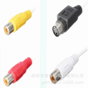 Manufacturer Supplies USB Video <strong>Capture</strong> <strong>Card</strong>, Single USB <strong>Capture</strong> <strong>Card</strong>, AV signal <strong>Capture</strong> Data Acquisition <strong>Card</strong> - Product Image 5