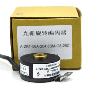YUHENG ZFL-D6-102.4 BM-E12-24F Inkrementeller Drehgeber Neues Original Original Explosions geschützt Lager verfügbar - Product Image 2