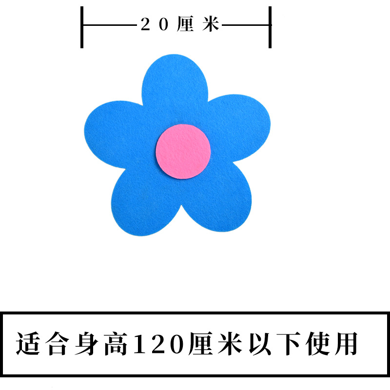 Élastique à cheveux fleur bleue 20 cm
