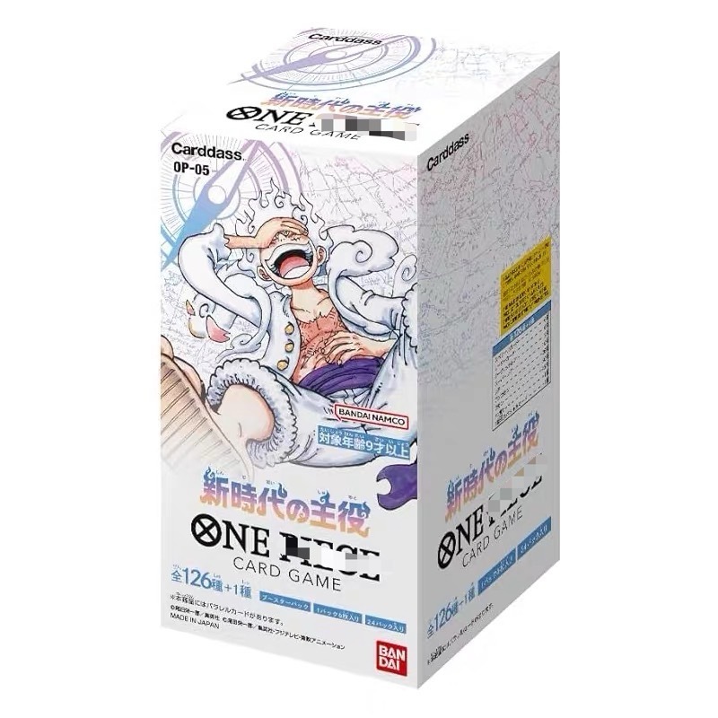 OP 05 JP