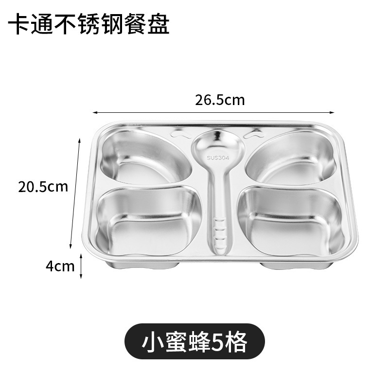 Honeycomb Four-Compartment Dinner Plate