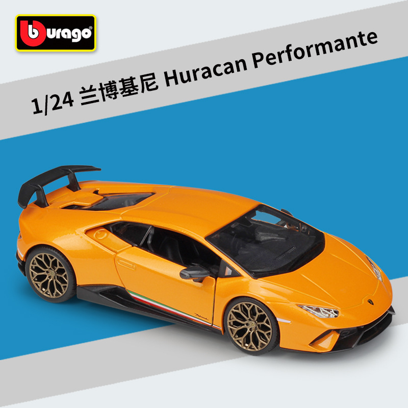 Lambor-ghini huracan performante