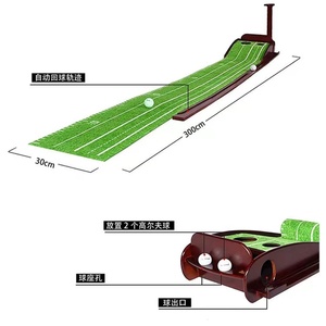 シミュレーターシステム付きポータブルゴルフパタートレーナー自動ボールリターンプラクショナーパッティンググリーンラバーバック - Product Image 2