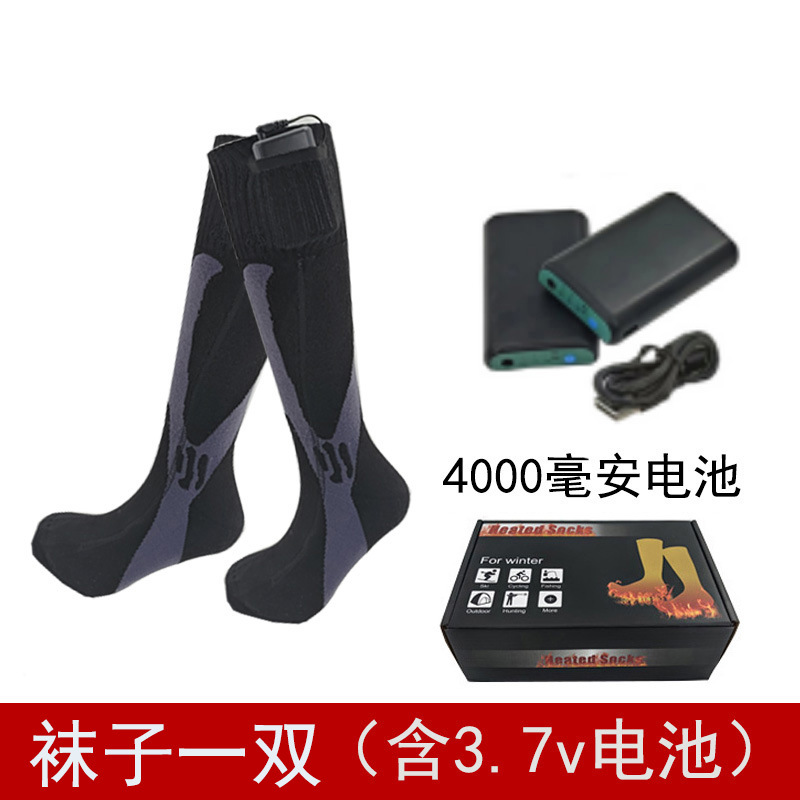 Batterie noire de 4000 mA