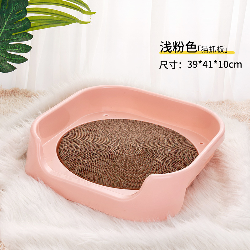 Tabla Rascadora para Gatos Estándar Engrosada (Rosa Claro Grande)